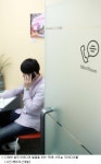 롯데자산개발, 사무실 이전…워라밸 기대