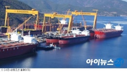 성동조선, 창원지방법원 회생절차 신청