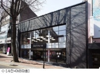 오뚜기머리방(네일,피부) | [오늘의 유통 단신] 오뚜기, 여름라면 신제품 출시 外
