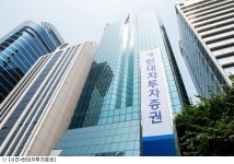 현대차증권, 출범 10주년 맞아…5배 이상 성장
