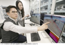 KT, 방위사업분야 지능형 CCTV 인증 획득