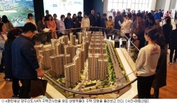 대림산업, 양주·부산 e편한세상 주택전시관 4만6천명 몰려