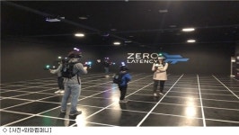 VR 게임 '제로레이턴시'…오픈 두달만에 평일 100명 방문