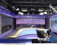 [르포] KCTV 제주방송 찾아가보니 "이래서 지역채널"
