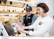 못된고양이 30개 직영점, 지능형 영상분석 솔루션 도입