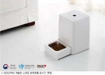 아이오텍, IoT기술 접목한 스마트 반려동물 급식기 펫맘 출시