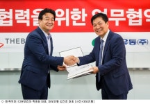 백종원, 휴게소 진출…대보유통과 MOU 체결