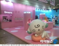 엔씨, 캐릭터 사업 도전…히트작 나올까
