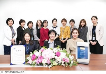 현대차증권 스마트금융센터, KSQI 9년연속 선정