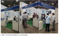 국내 보안기업, 日시장 공략 가속화