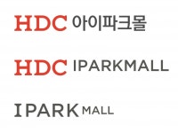 현대아이파크몰, HDC아이파크몰로 사명 변경