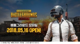 기대 부응한 5월 출시작…게임판 흔드나