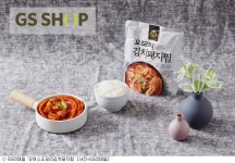 GS25, 업계 최초로 편의점 상품 홈쇼핑서 판매