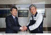 이동걸 산업은행장, 창원 산단 방문해 현장 목소리 청취