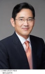 삼성家 삼남매 호암상 시상식 불참할 듯