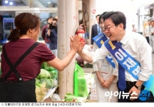 이재명·남경필, 첫 주말 맞아 초반 주도권 사수 사활