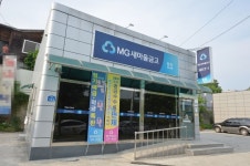 영천 새마을금고 강도 6시간만에 대구서 검거…범행 동기 조사중