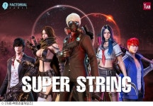 팩토리얼게임즈, 차세대 게임콘텐츠 제작지원 사업 선정