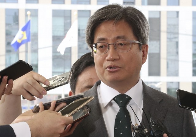김명수 전 대법원장, 국회 허위 답변 의혹 조사 시작