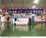 [브랜드 스토리] 韓 생수 자존심 제주삼다수 