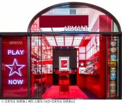 조르지오 아르마니 뷰티스토어, 세계 최초로 서울에 오픈