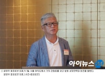 [IPO] 엠코르셋 아시아 대표 속옷기업 목표