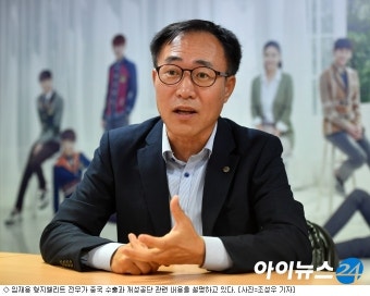 [인터뷰] 형지엘리트 