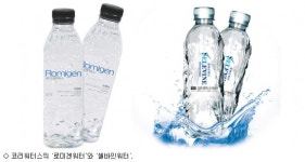 오픈메디칼, 코리워터스와 제휴로 기능성 생수시장 공략