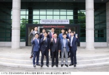 수강신청 빨라질까? KT-건양사이버대, 교육시스템 클라우드 도입