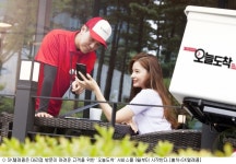 SKT T다이렉트몰 휴대폰 서울 당일배송 시작