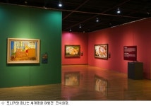 모니카와 떠나는 세계명화 여행전 여름방학 미술교육 전시로 호평