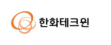 한화그룹 한화테크윈 매각설 사실 아냐