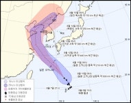 [기상 특보] 태풍 야기 이동경로, 월요일 제주 서귀포 380km 해상으로 접근