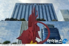 한국투자증권, 상반기 순이익 2873억…역대 '최대'