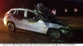 전북 임실서 리콜대상 아닌 BMW X1 화재