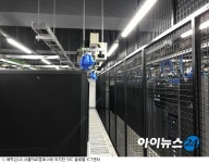 [르포] 에릭슨LG 서울R&D 캠퍼스 가보니…