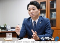 김병관 의원 인터넷銀 규제 완화, 국민 혜택 증대 기회