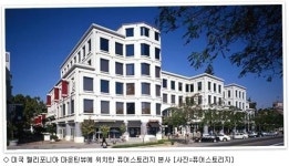 퓨어스토리지, 美 SW업체 스토어리듀스 인수