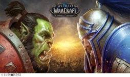 WOW: 격전의 아제로스, 출시 첫날 340만장 판매고