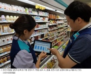 GS25, 점포 데이터 분석해 가맹점 경쟁력 높인다