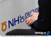 [현장] 은행 취업 원해?···채용담당자가 알려주는 꿀Tip