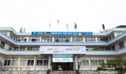 정선군 사북 해봄마을, 도시재생 뉴딜사업 선정…국비 45억 확보