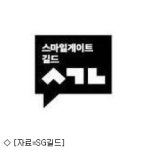 SG노조 하루만에 200명 돌파 …지회장 50% 목표