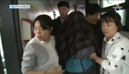 송악농협 강도 50대 여성 식당 운영 어려워져 빚 갚으려 범행