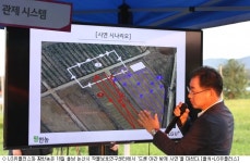LG유플, 야간 드론 농작물 방제 성공