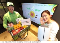 TV 시청중 목소리로 쇼핑…KT, 연내 음성결제 도입