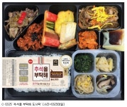 혼추족 겨냥 편의점업계, 명절 도시락 판매 경쟁