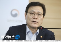 현실화 된 은산분리 완화, 제3 인터넷銀 인가도 탄력받는다