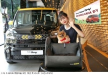 반려동물 시장 규모 6조원대 눈앞…펫팸족 타기 좋은車는?
