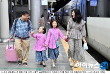 [보험잇슈] 한가위, 가족에게 선물할 따뜻보험은